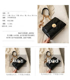Women's PU Leather Messenger Bag Chain Shoulder Bag