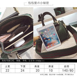 PU Leather Shoulder Bag Large Capacity Handbag
