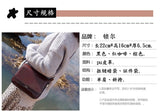 Women's PU Leather Square Shoulder Bag