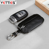 Leather Car Key Bag Waterproof Zipper Universal Key Set