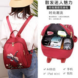 Summer Casual Oxford Women's Backpack High Student Girls School Bag