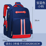 Waterproof Children School Bags for Boys Girls Kids Cartoon Schoolbag