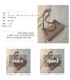 Crocodile Pattern PU Leather Women's Chain Shoulder Bag