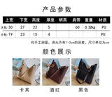 Women's PU Leather Shoulder Bag Soft Mother Bag