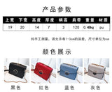 Women's Small Square Bag PU Leather Cross-body Chain Shoulder Bag