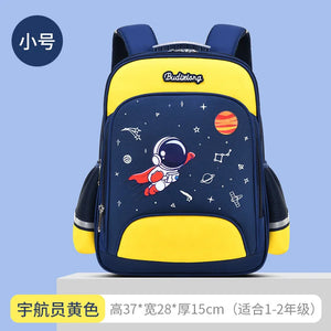 Waterproof Children School Bags For Girls Boys Kids Orthopedic Backpack