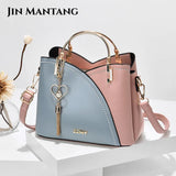 Women's PU Leather Shoulder Bag Large Capacity Messenger Bag