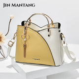 Women's PU Leather Shoulder Bag Large Capacity Messenger Bag