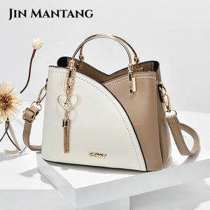 Women's PU Leather Shoulder Bag Large Capacity Messenger Bag