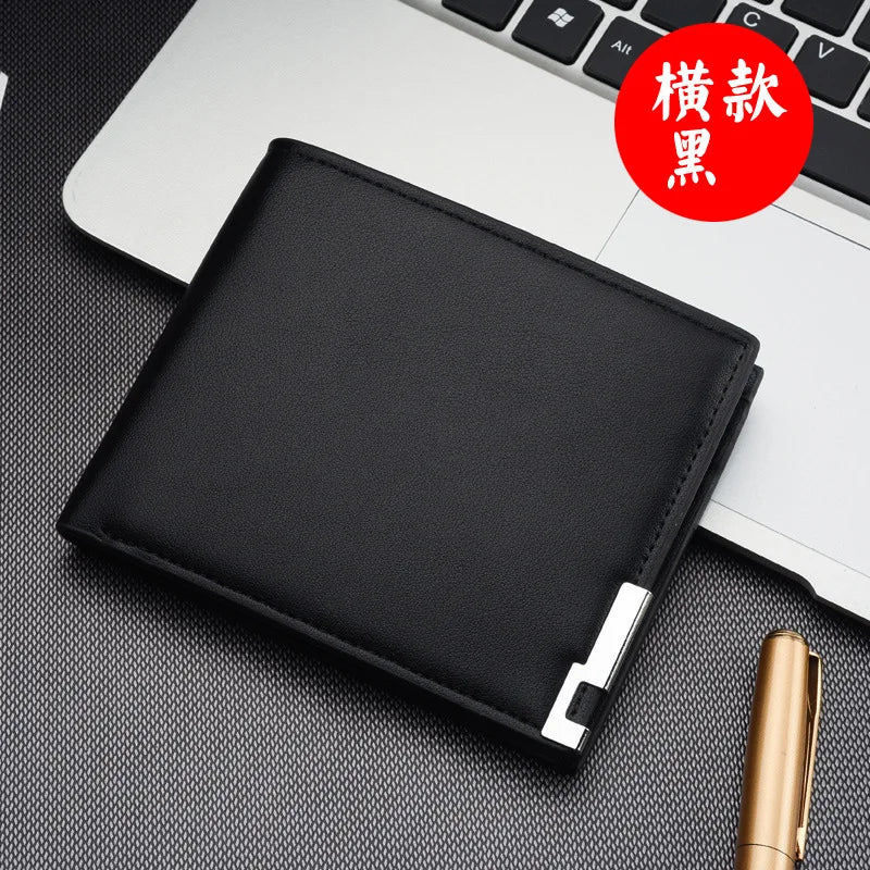 Men's Short Wallet Iron Edge Youth Horizontal Wallet