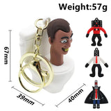 Skibidi Toilet Figure Keychain PVC Keyring Pendant Child Doll Birthday