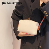 Women's Casual Mini Shoulder Bag Net Celebrity Messenger Bag
