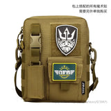 25*20CM Army Green Crossbody Bag Messenger Bag A3116