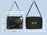 Japanese Lolita Shoulder Bag Mini Itabag Harajuku Cosplay Transparent