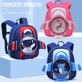 3D baby backpack School Bags boys girls Primary school backpack