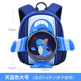 3D baby backpack School Bags boys girls Primary school backpack