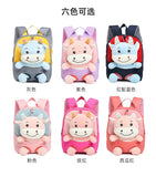 3D Cattle Plush Toy Kids Backpack, School Bag for Age 4-8