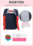 3D Unicorn Plush Toy Children Backpack - Kindergarten School Bags