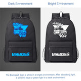 Fluorescent Luminous Kids Bagpack Boys Girls Schoolbag