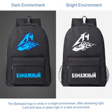 Fluorescent Luminous Kids Bagpack Boys Girls Schoolbag