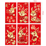 6PCS Chinese Rabbit Year Hongbao Red Envelope Childrens Gift Money Bag