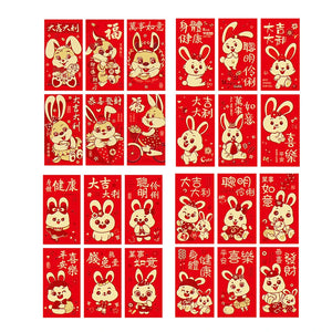 6PCS Chinese Rabbit Year Hongbao Red Envelope Childrens Gift Money Bag