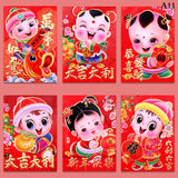 6PCS Chinese Rabbit Year Hongbao Red Envelope Childrens Gift Money Bag