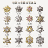 3D Glitter Snowflake Nail Art Zircon Charm - Christmas Nail Decoration