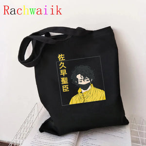 90s Haikyuu Graphic Tote Harajuku Shopper Bag Canvas Shoulder Eco Large