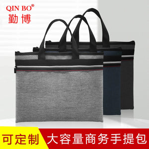 Canvas Paper Bag Men's Women's Business Office Conference Bag