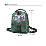 Female Pu Leather Backpack Women High School Backpacks For Teenage Girls
