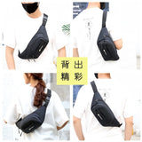 Adjustable Waist Bag Waterproof Crossbody Bag
