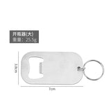 Portable Key Holder Beer Bottle Opener Keychain Corkscrew