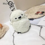 Chicken Cartoon Shoulder Bag Crossbody Plush Bag