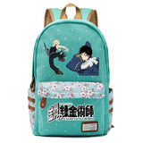Anime Fullmetal Alchemist Zip Packsack Casual Backpack Unisex