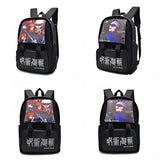 Jujutsu Kaisen Teen Unisex Backpack Student Canvas Rucksack
