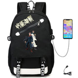 Jujutsu Kaisen Anime Backpack Schoolbag High Laptop Bag