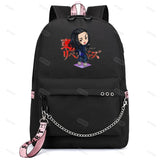 Tokyo Revengers Deku Bakugou Backpack for Girls