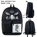 Tokyo Revengers Nylon Backpack Schoolbag Laptop Bag