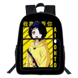 Anime Wonder Egg Priority Backpack School Bag Girls Rucksack