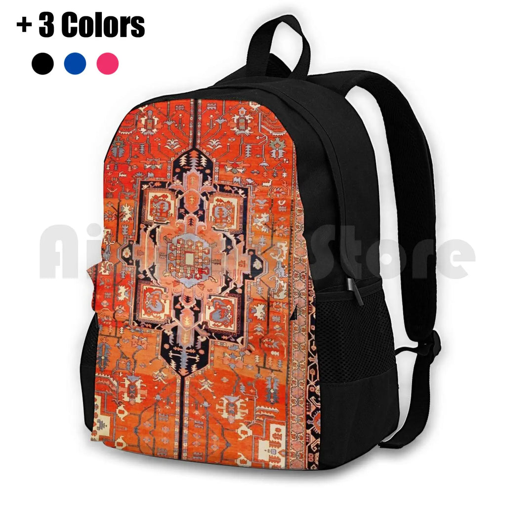 Vintage Persian Heriz Serapi Rug Print Backpack