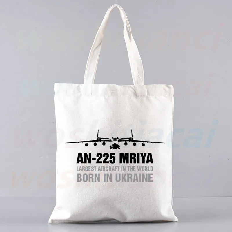 An-225 Mriya Shopping Bag Grocery Shopper Cotton Jute Bag