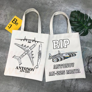 An-225 Mriya Shopping Bag Grocery Shopper Cotton Jute Bag