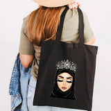 Arabic Woman Crown Hijab Face Muslim Islamic Eyes Covers Canvas Shoulder