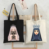 Arabic Woman Crown Hijab Face Muslim Islamic Eyes Covers Canvas Shoulder