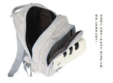 Backyard Cat Backpack Multi-Function Shoulder Bag