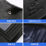 Men's Foldable Leather Wallet Large Capacity Buckle N4507