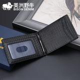 RFID Blocking Slim Carbon Fiber Men Wallet Money Clip Bifold High Male Purse
