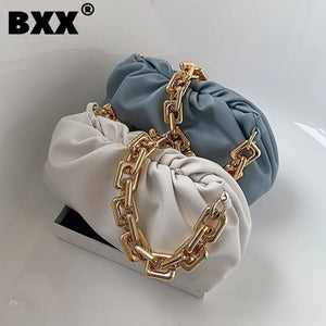 Versatile Women's Shoulder Bag with Chain - 8P080