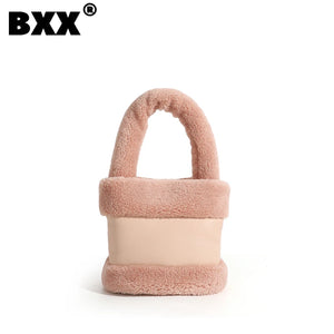 Women's Plush Wallet Bucket Bag 8P0289